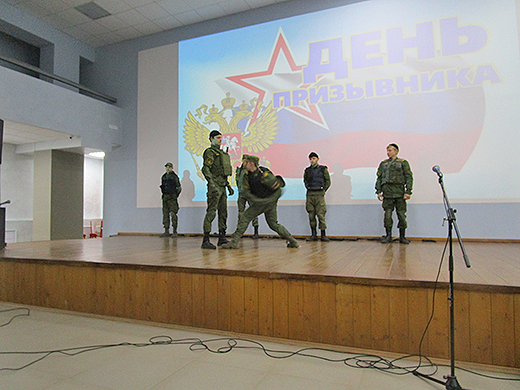 День призывника 23